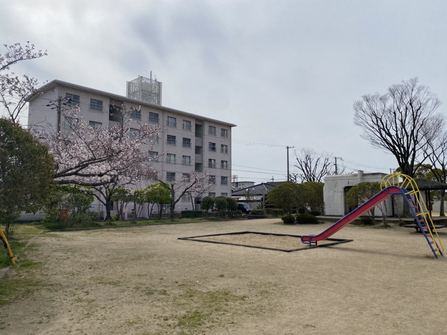 平松公園