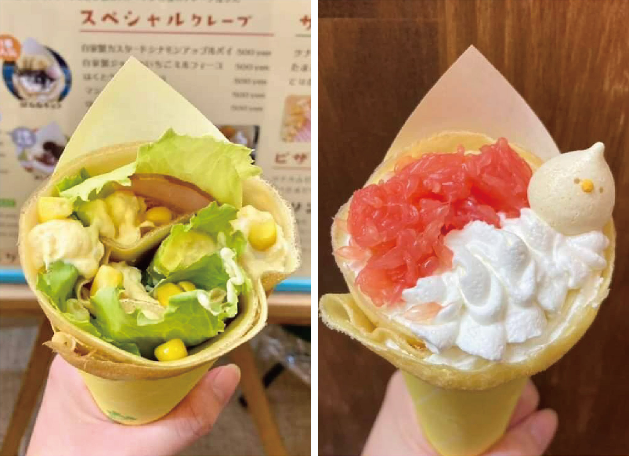 クレープみどりや
