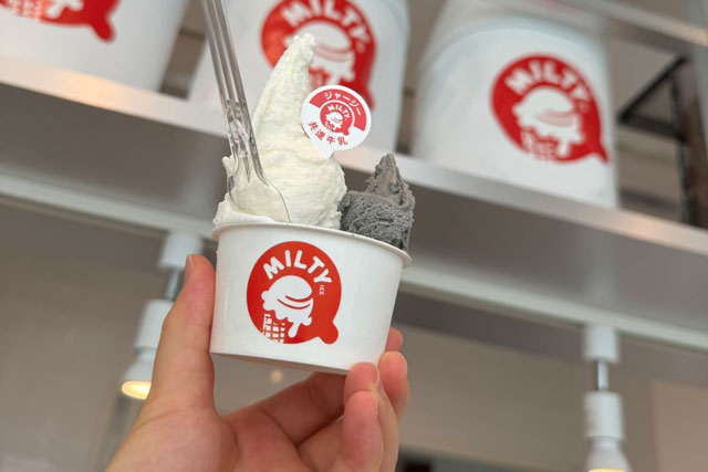 MILTY ICE