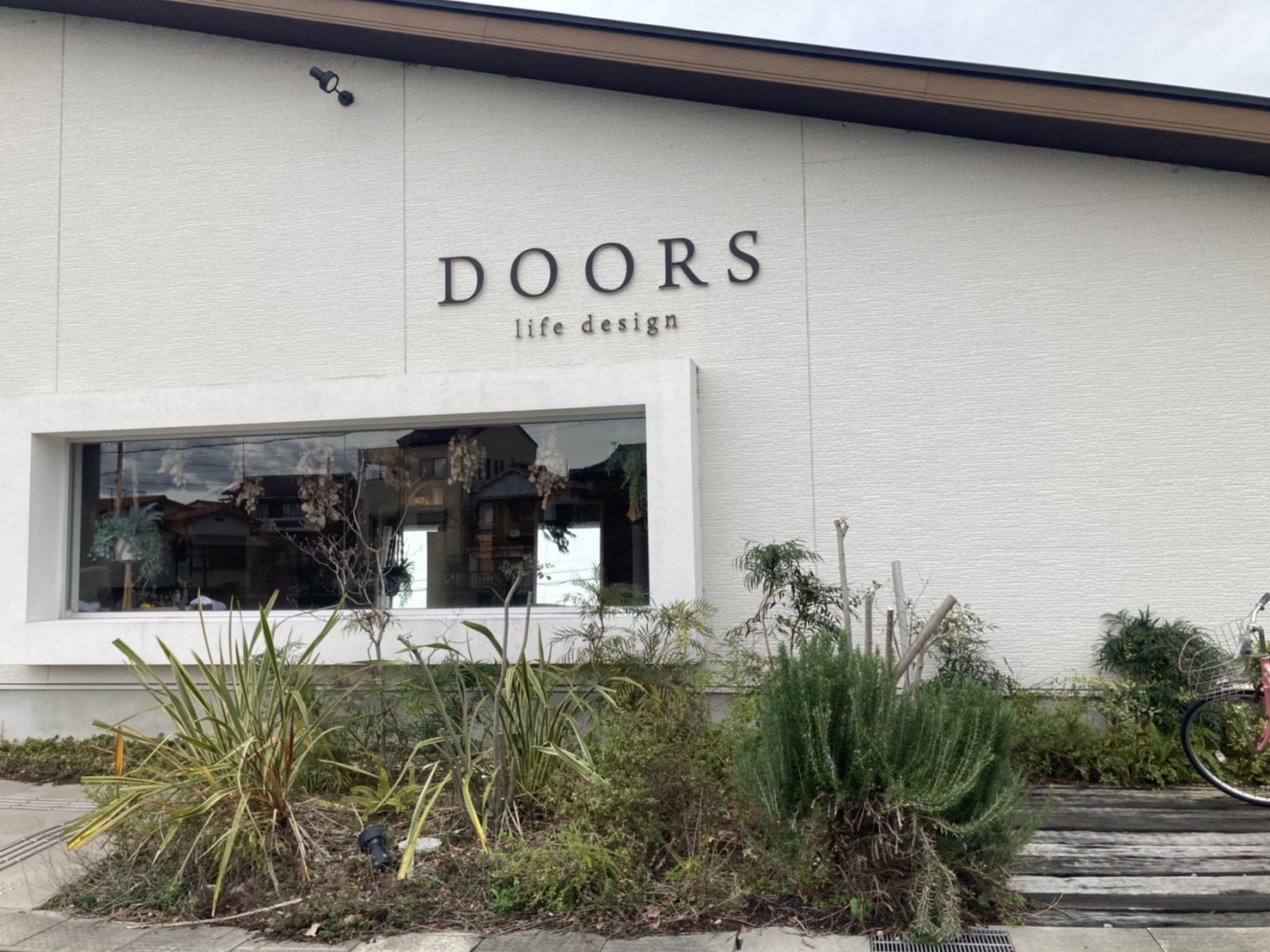 DOORS life design