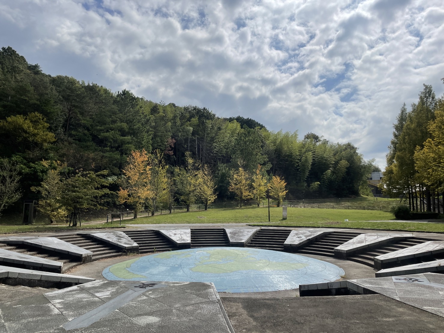 日本へそ公園