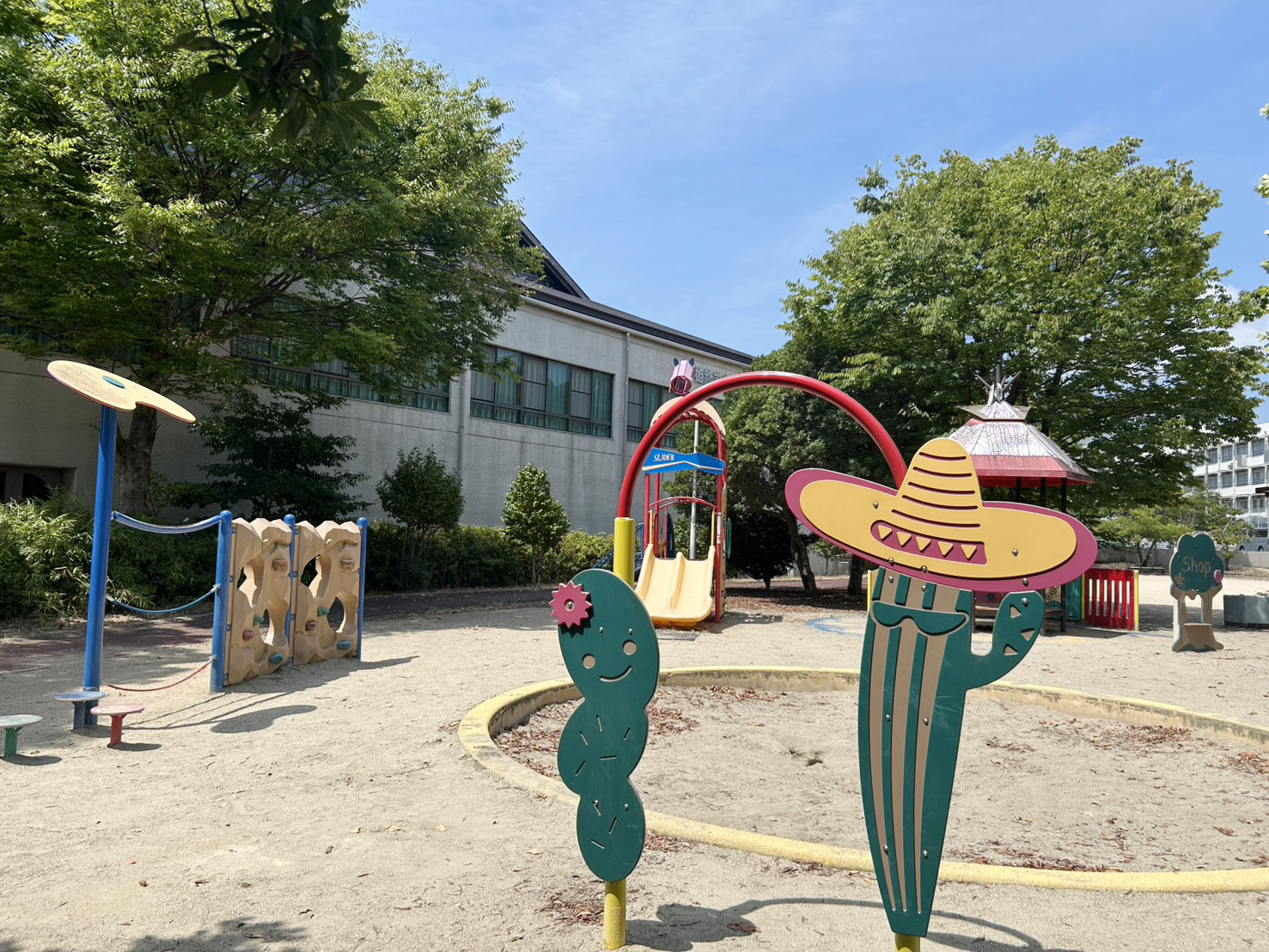 花北広場公園
