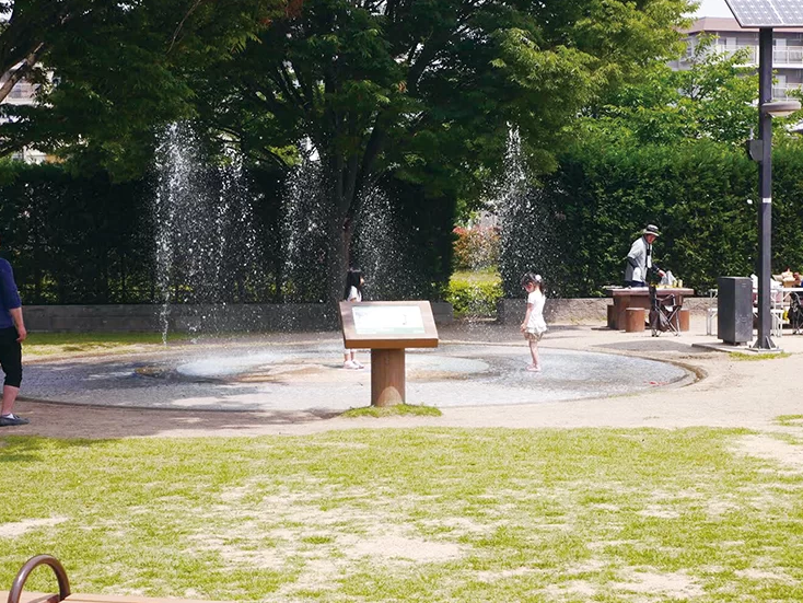 野添であい公園