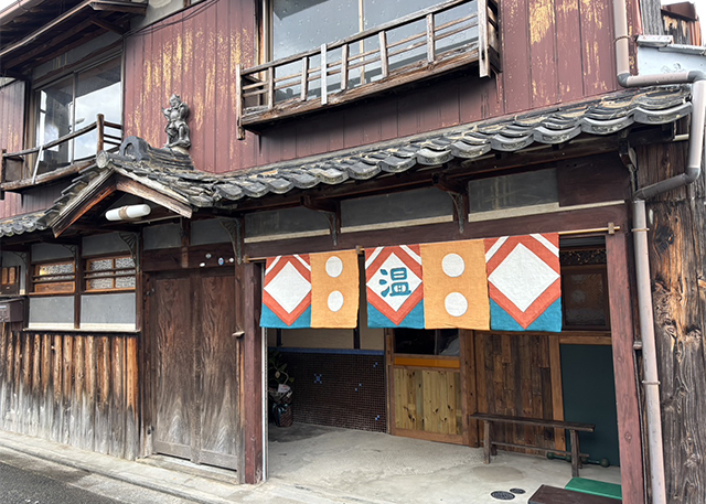 温