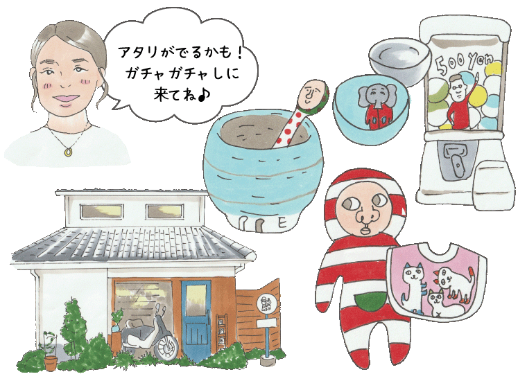 キノボリ雑貨店