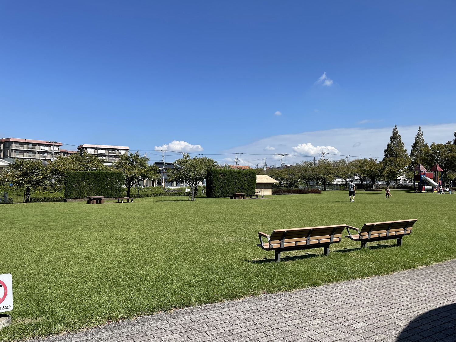 野添であい公園