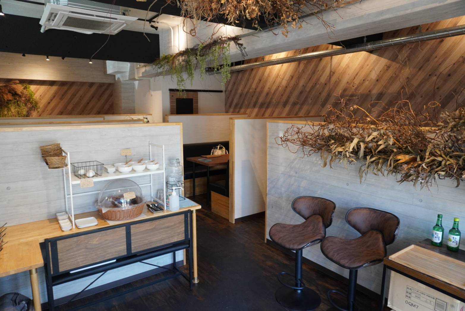 KROQUIS cafe