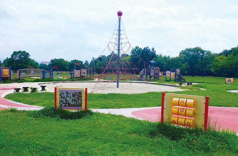 上津公園