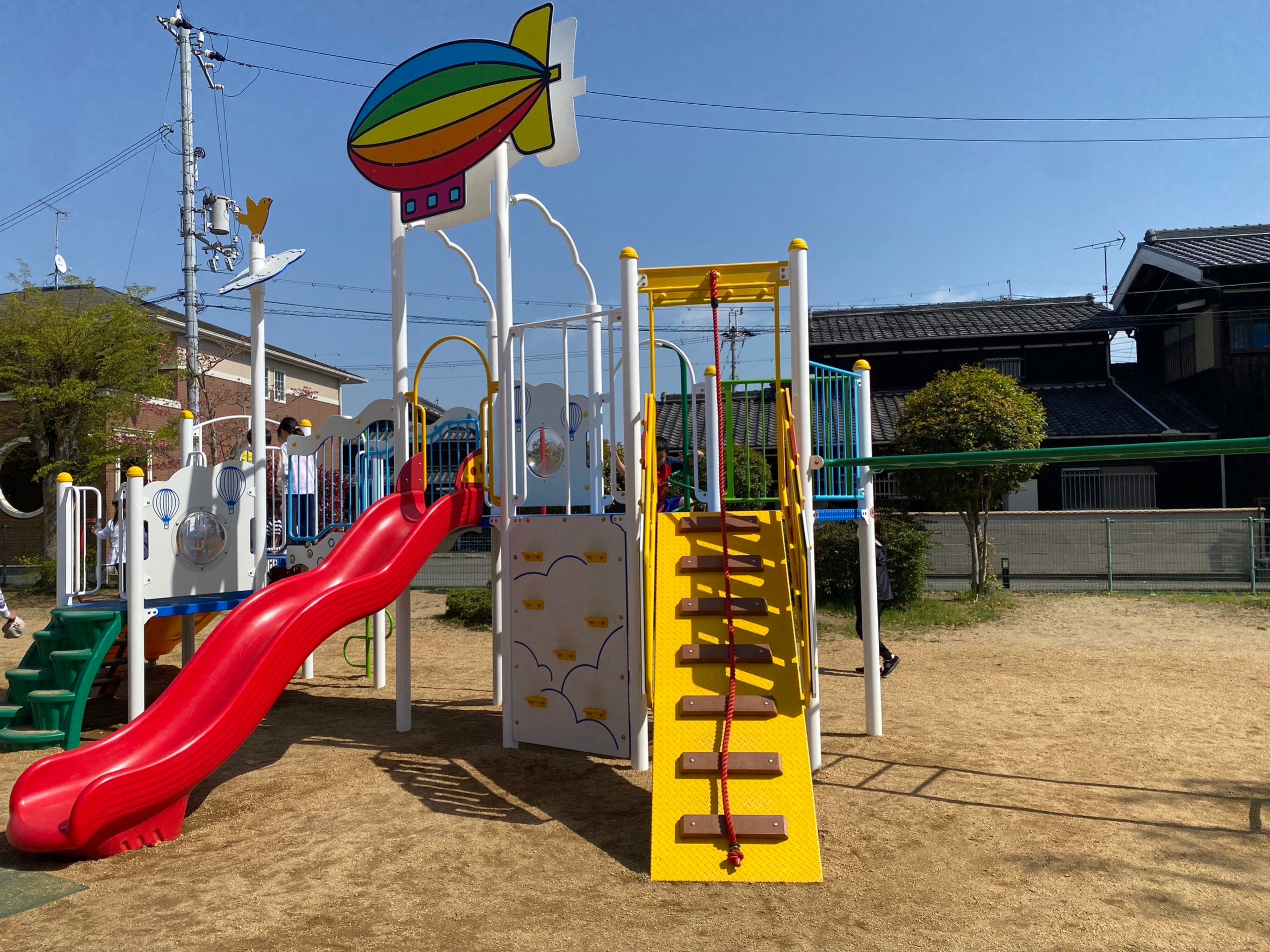 円長寺公園