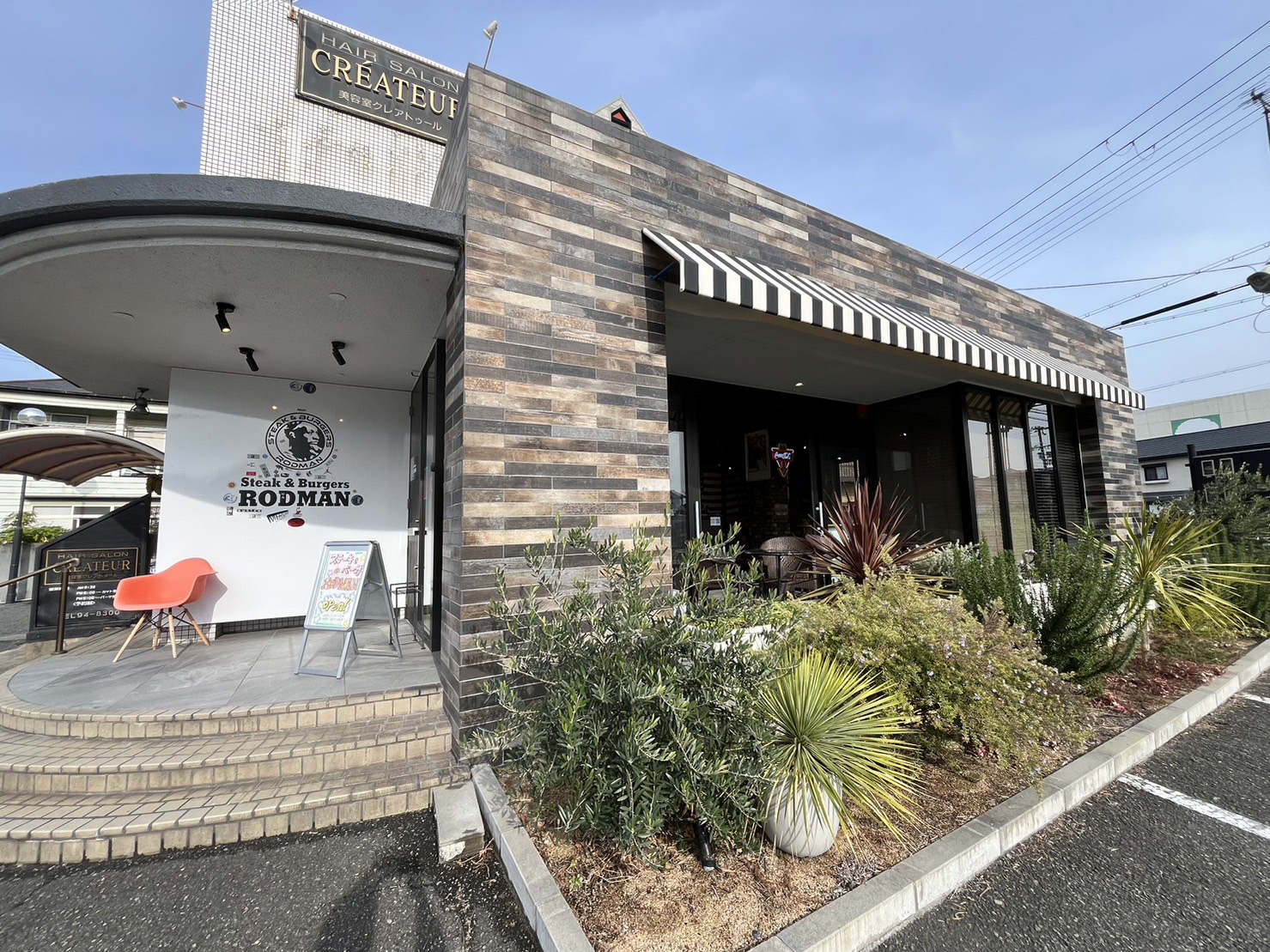 RODMAN 姫路店