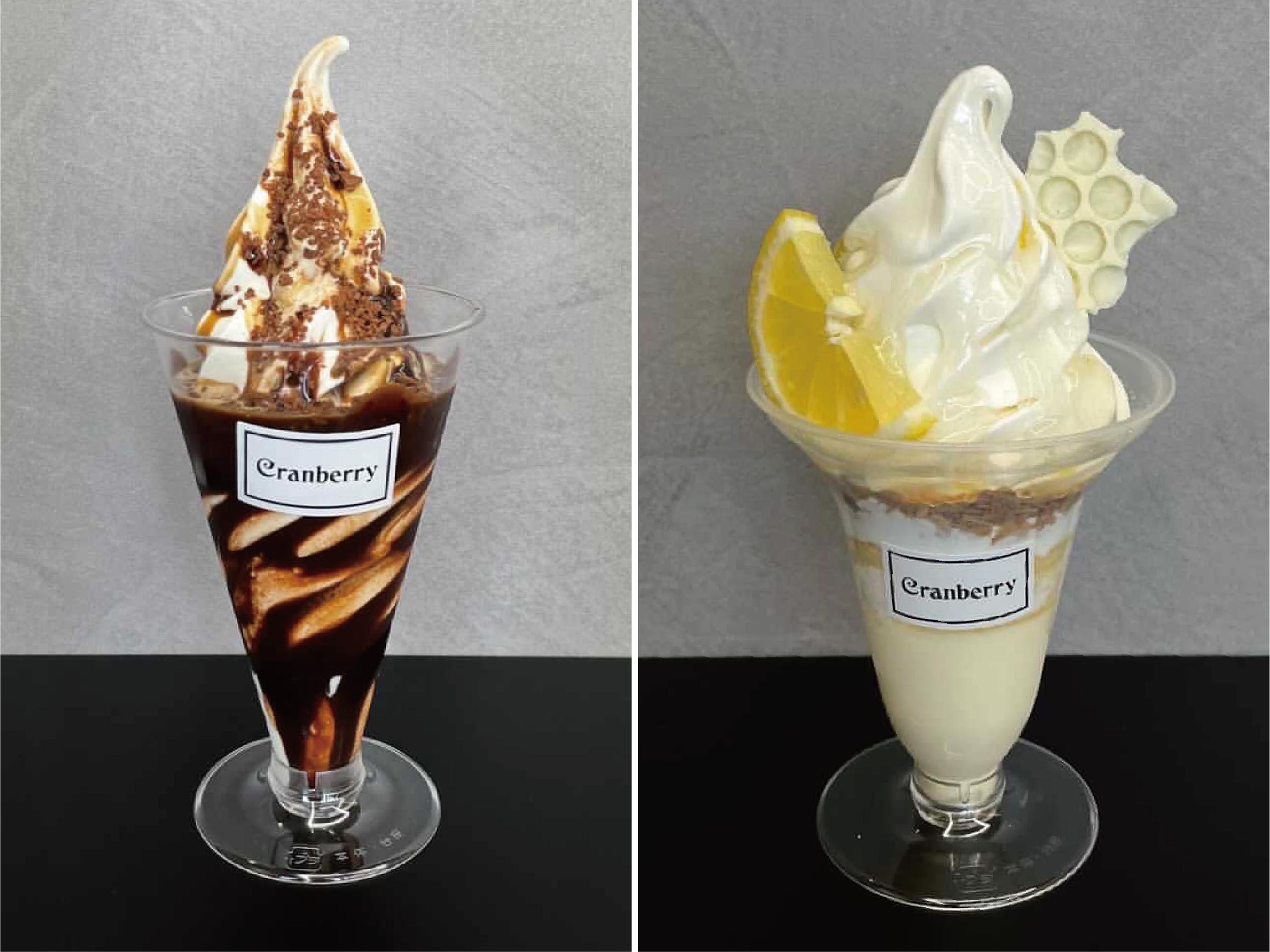 クランベリー