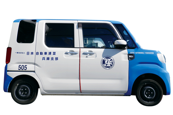 軽自動車