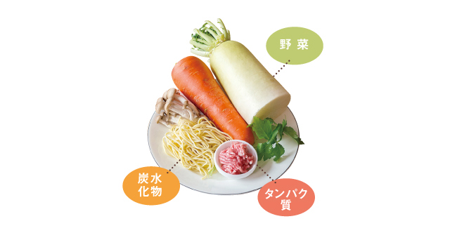 麦味噌のラーメン