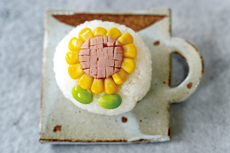 ひまわりおにぎり