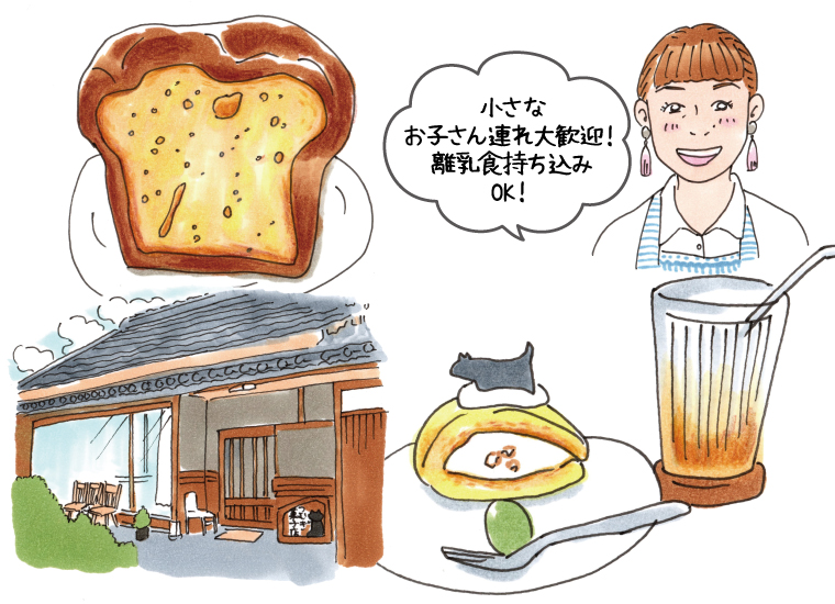 つむぎ菓子店