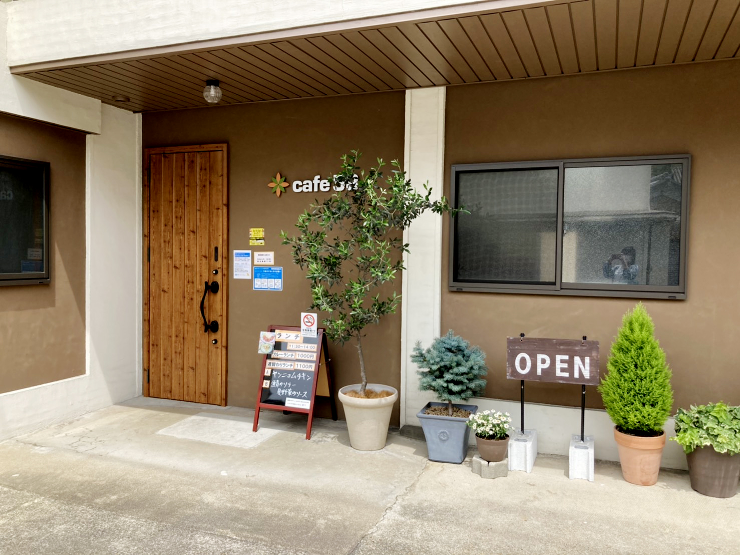 Cafe58