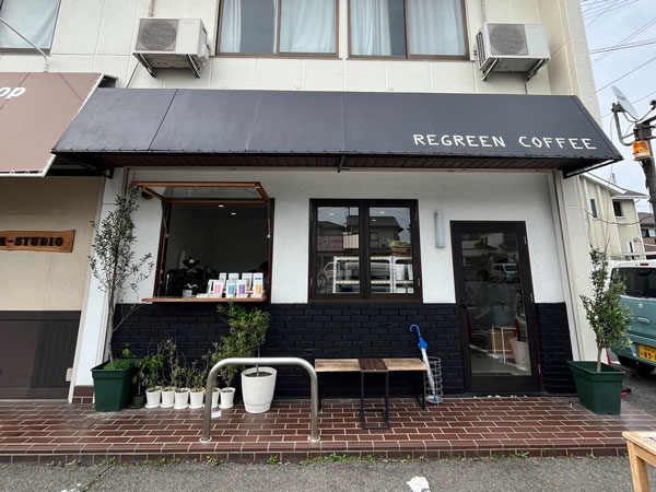 REGREEN COFFEE