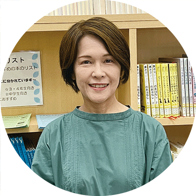 峯 由紀さん