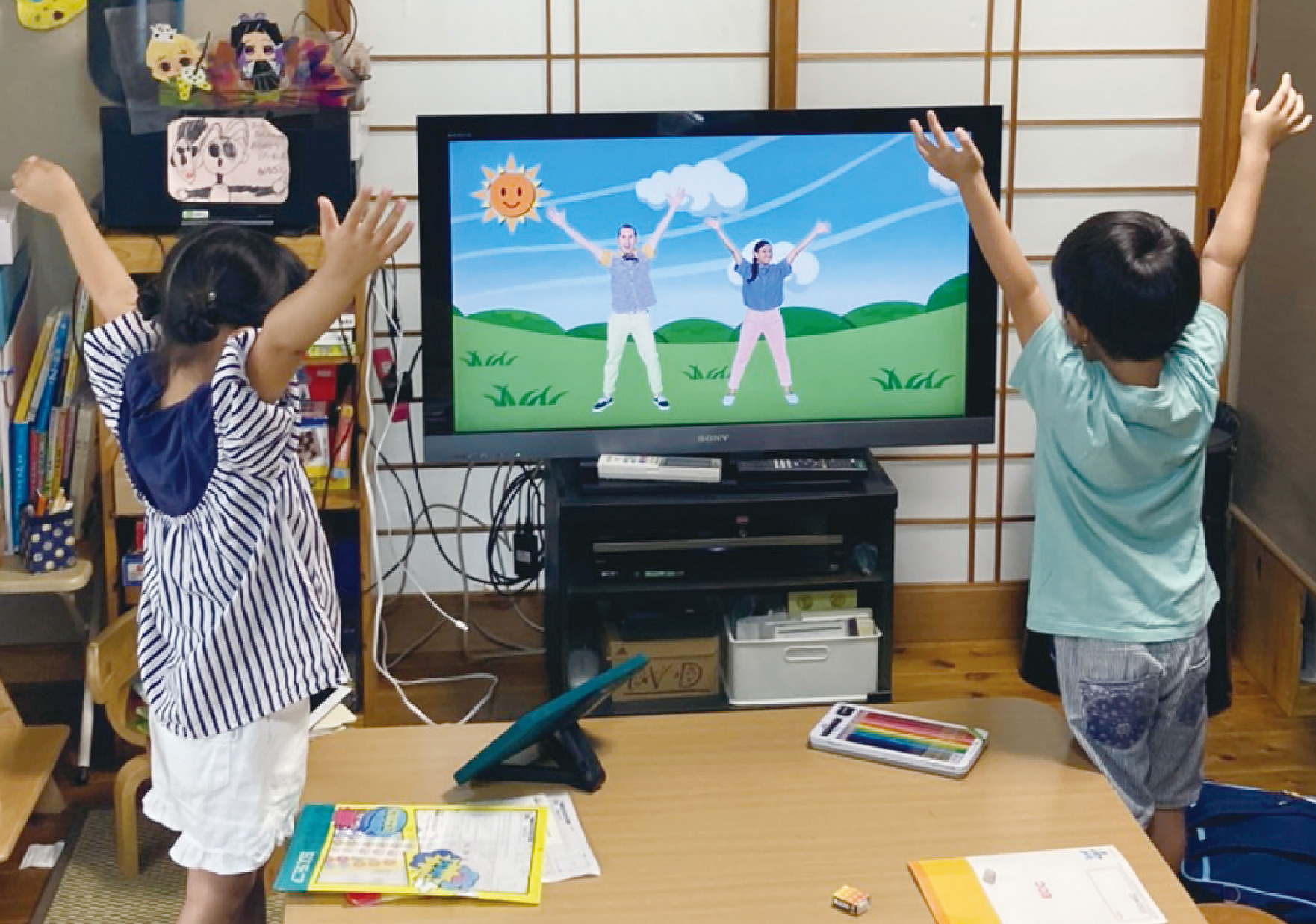 ECCジュニア西井ノ口教室