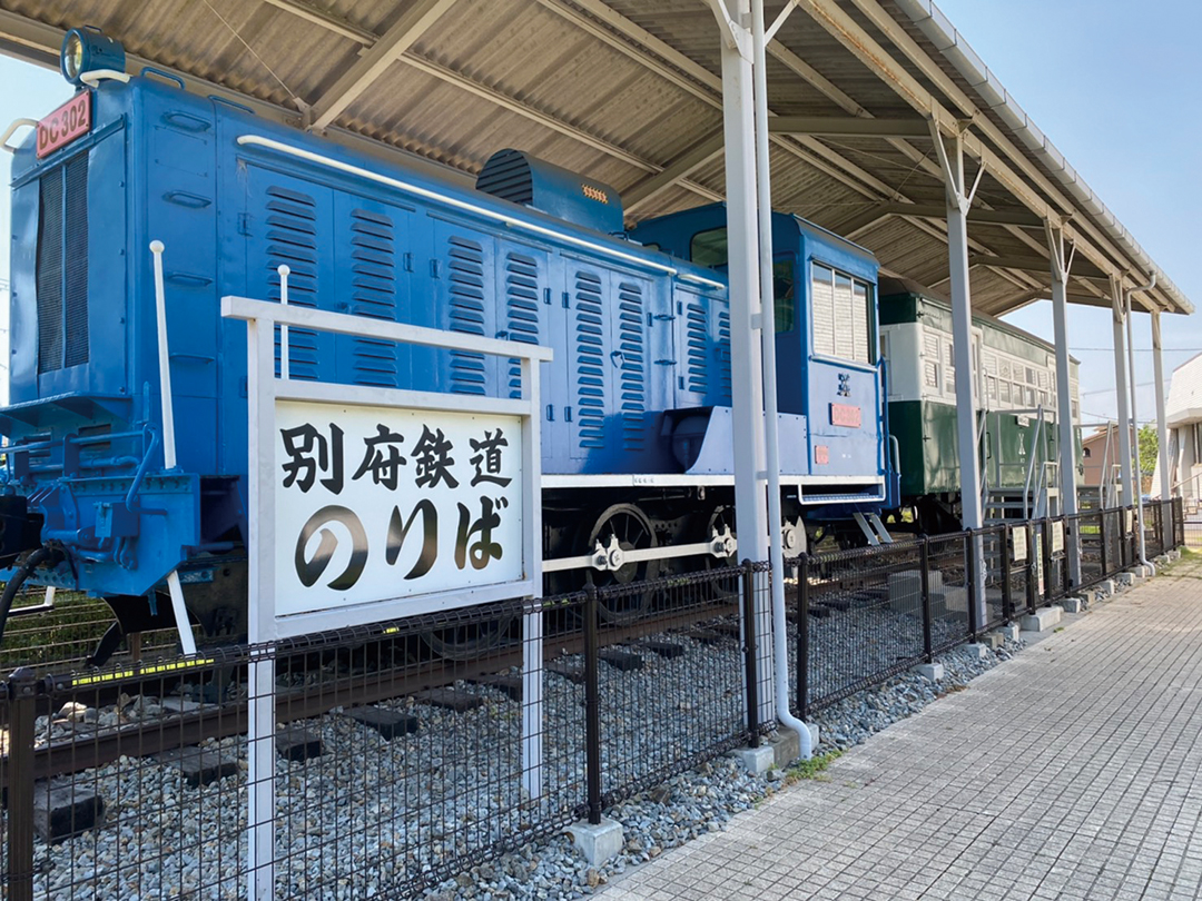 大中遺跡