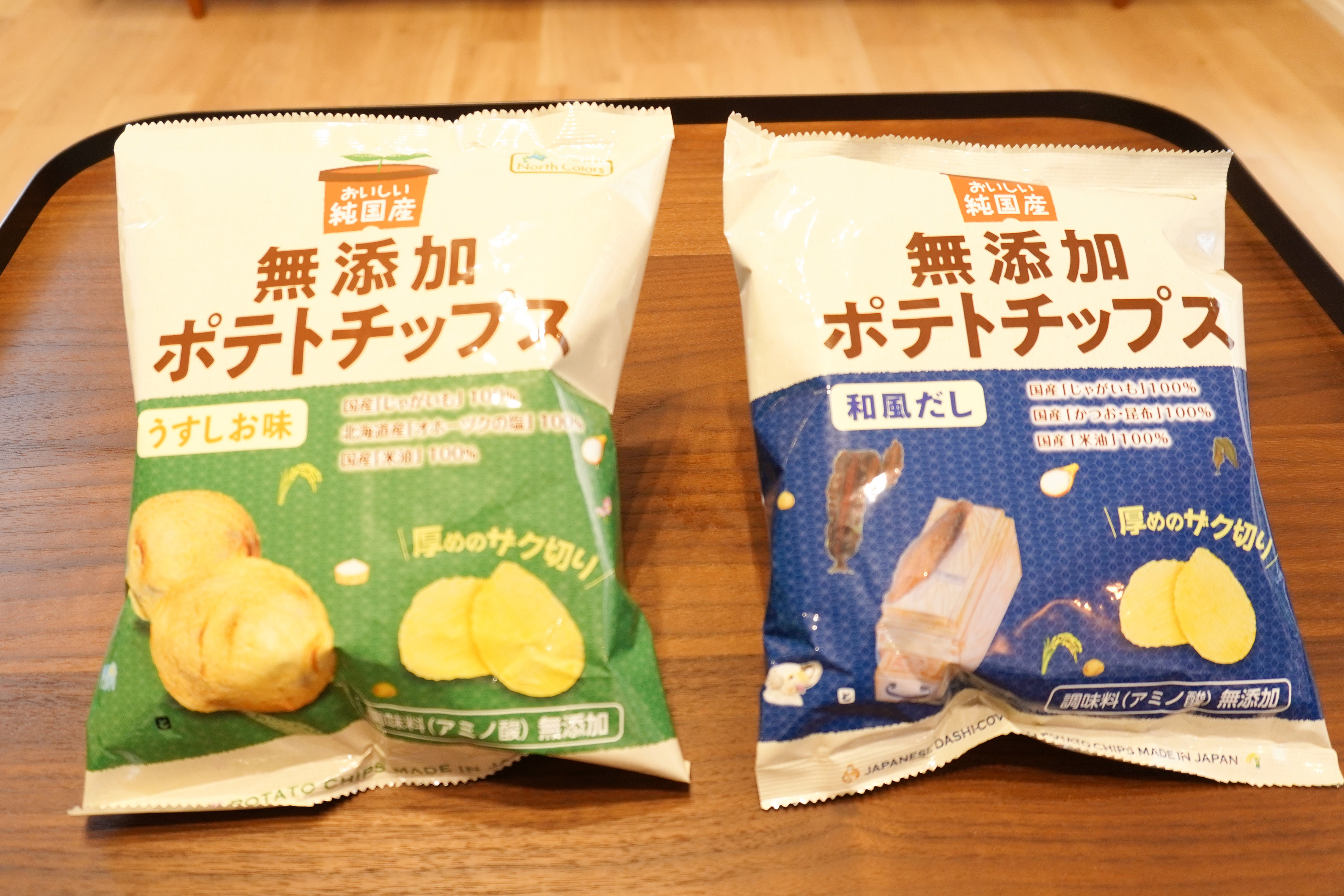 ポテトチップス
