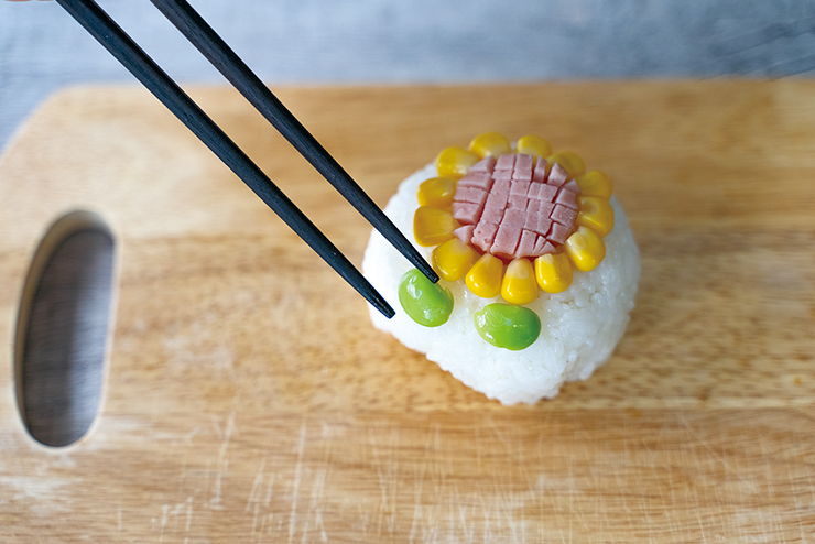 ひまわりおにぎり