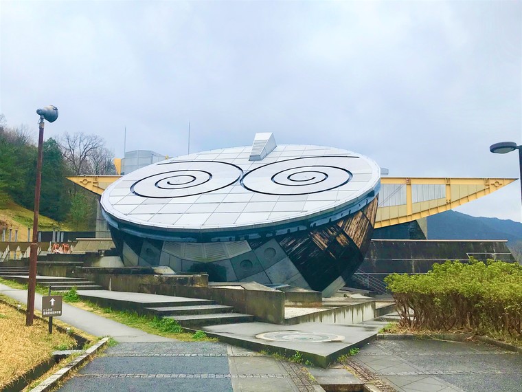 西脇 日本へそ公園 遊具も科学館も駅もある 日本のど真ん中でワクワクがいっぱい