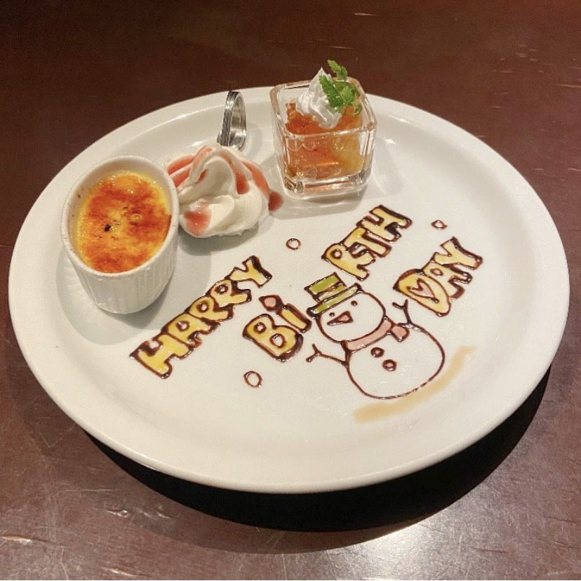 ル・パスタガーデン