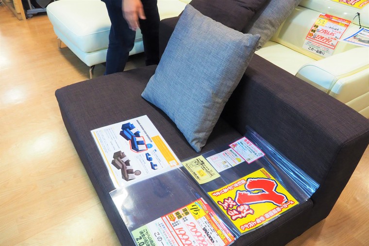 加古川 小野 Bigバリュー アウトレット家具がお値段異常 毎週大行列の1円セールとは クルールはりま おでかけ 加古川 小野 Bigバリュー アウトレット家具がお値段異常 毎週大行列の1円セールとは クルールはりま おでかけ