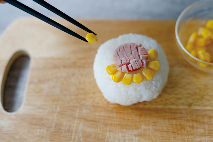 ひまわりおにぎり