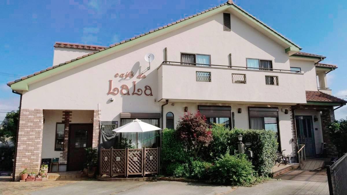 café de LaLa