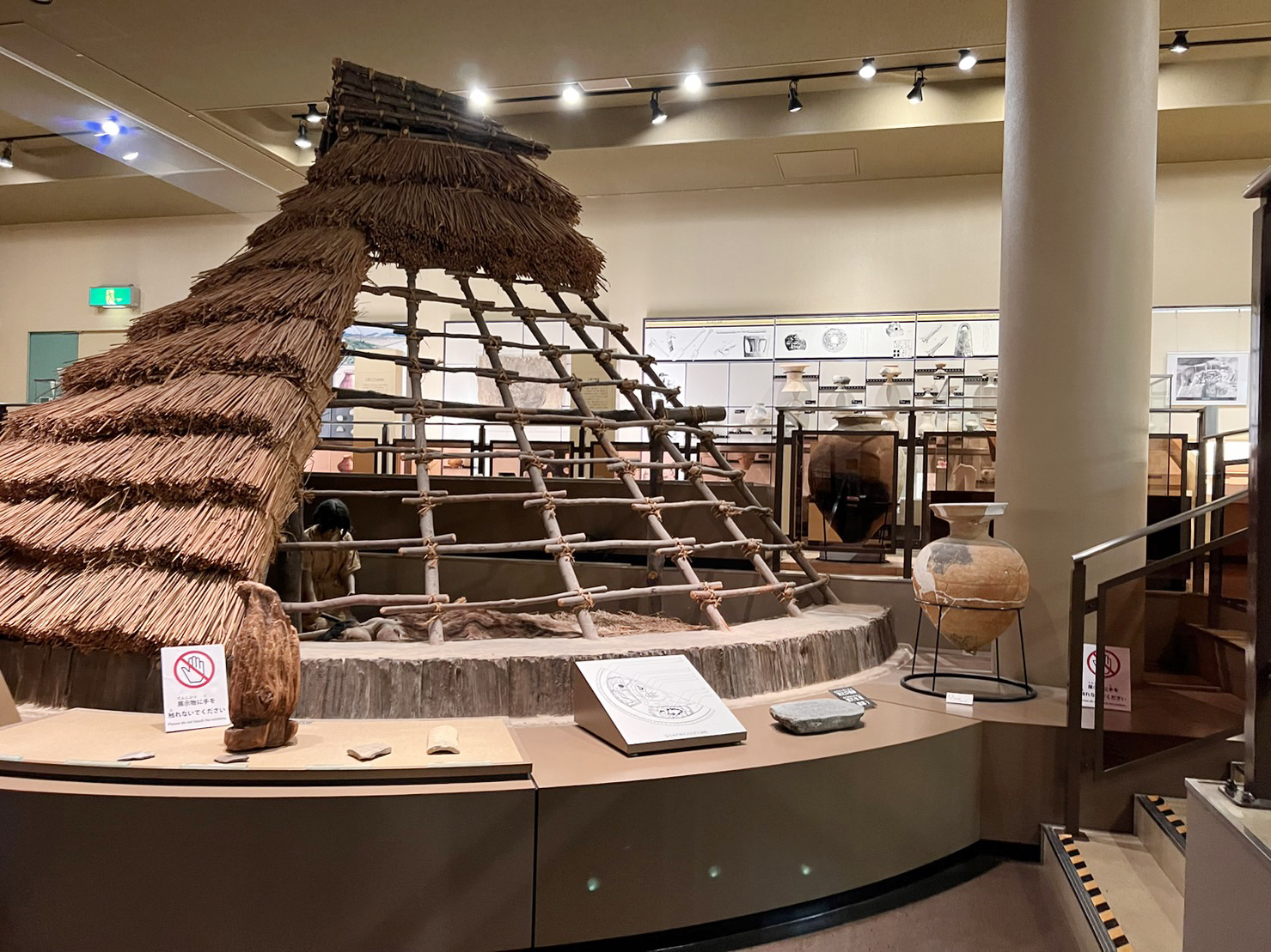 加古川総合文化センター