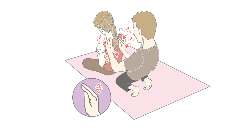 マッサージでリラックス 夫婦で ひとりで お家でできる6つのやり方を紹介 クルールはりま