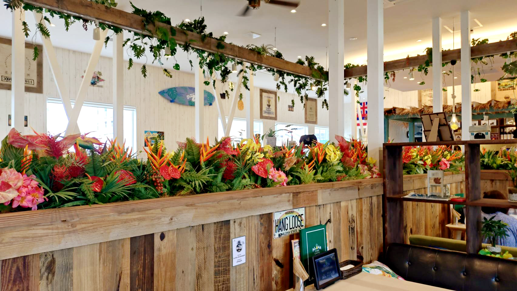 ALOHA CAFÉ Pineapple 明石店
