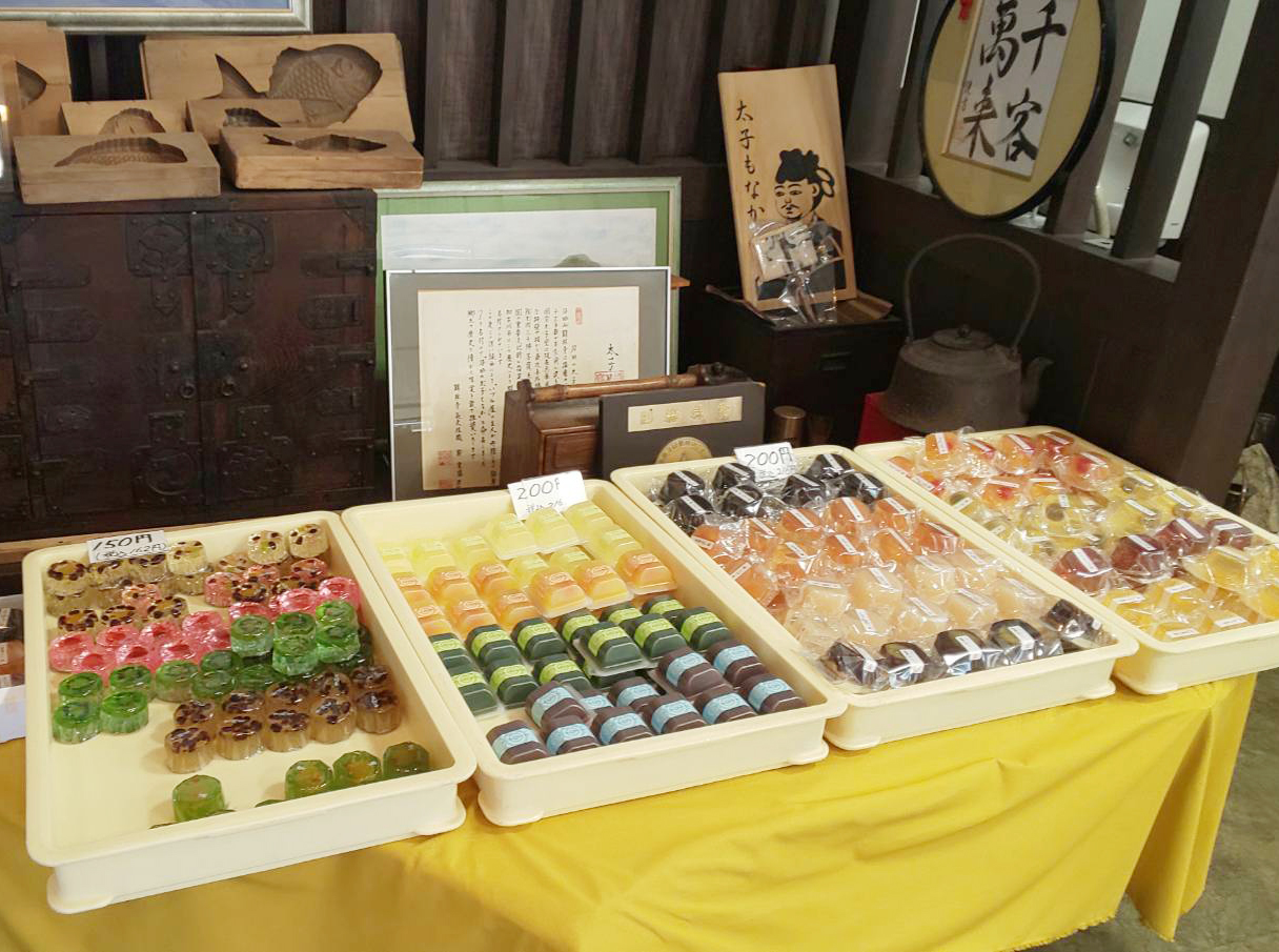 大乃いづみ屋
