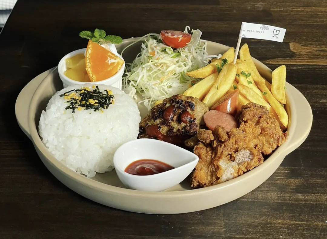 EK.delicafe