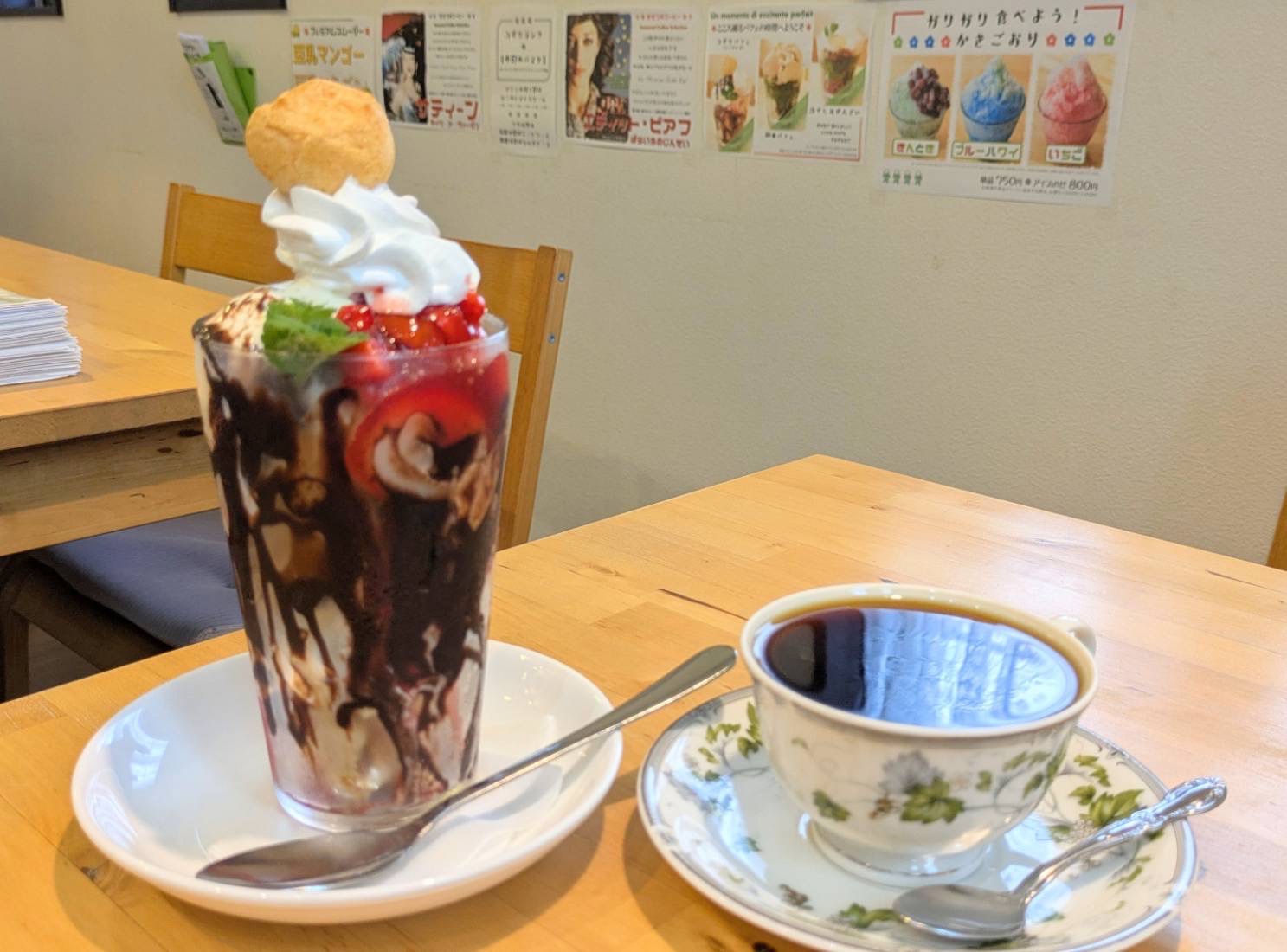 CAFFE di COPOLI
