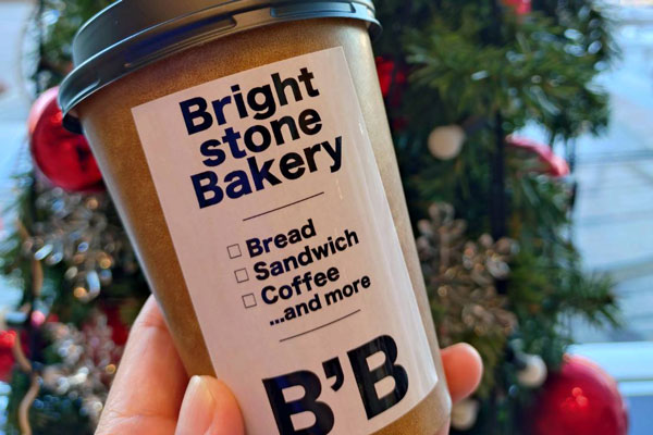 Bright Stone Bakery