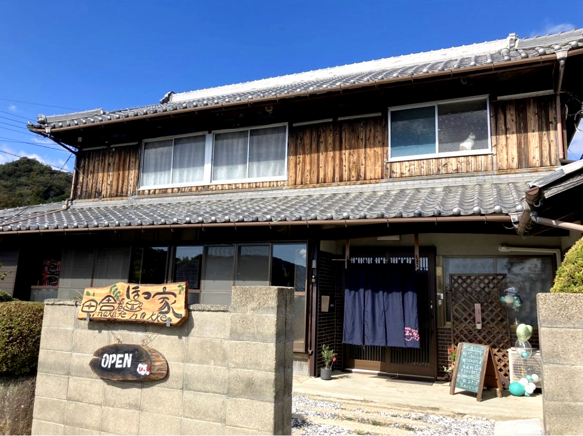 田舎fe ほっ家