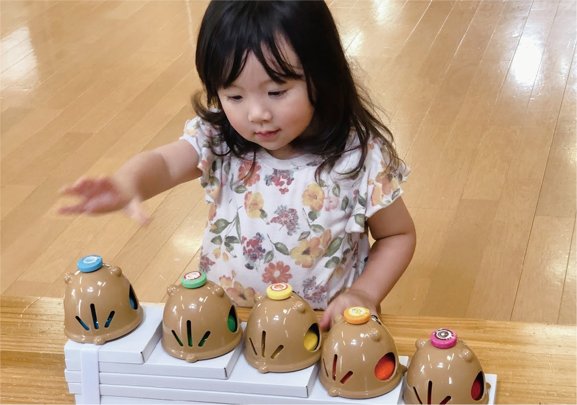 urara musica