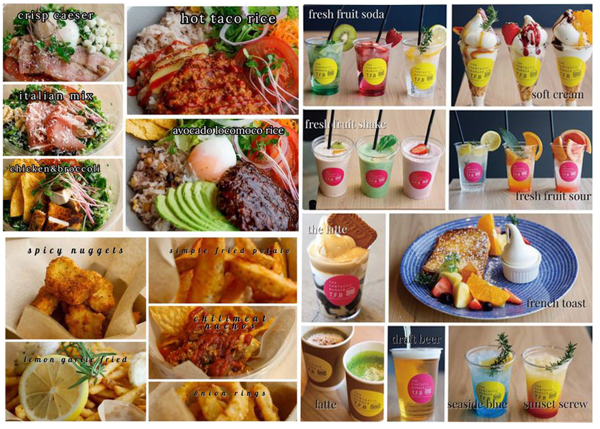 FantasticBurger