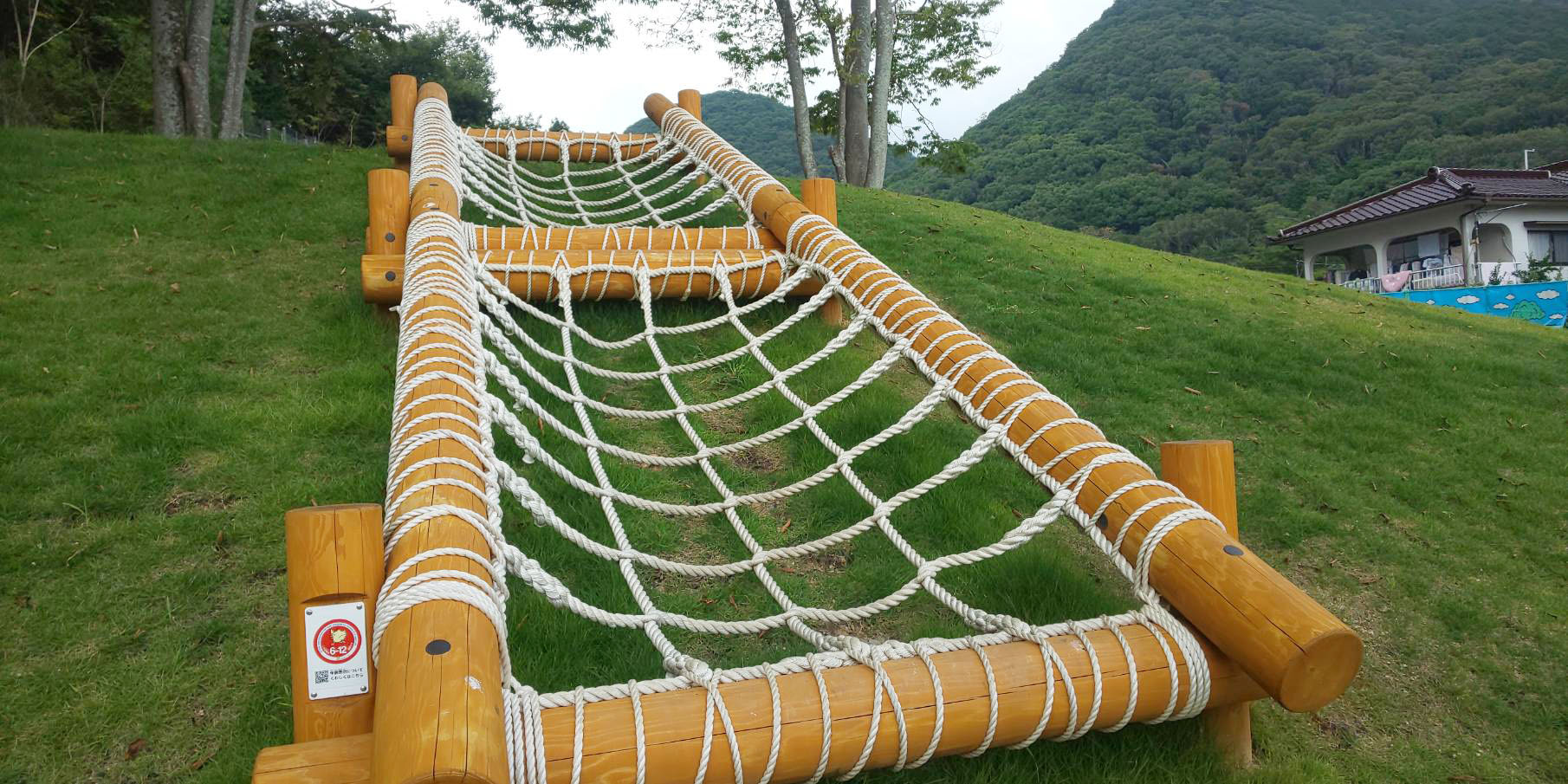 龍野公園