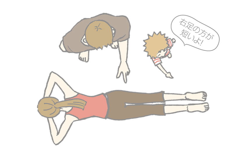 マッサージでリラックス 夫婦で ひとりで お家でできる6つのやり方を紹介 クルールはりま