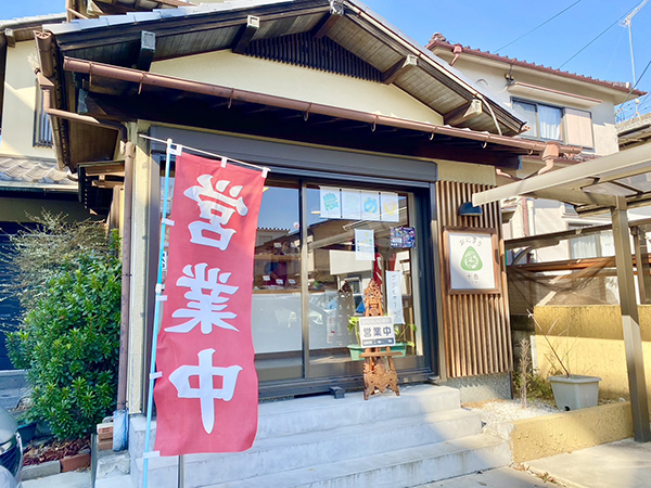 おにぎり十色