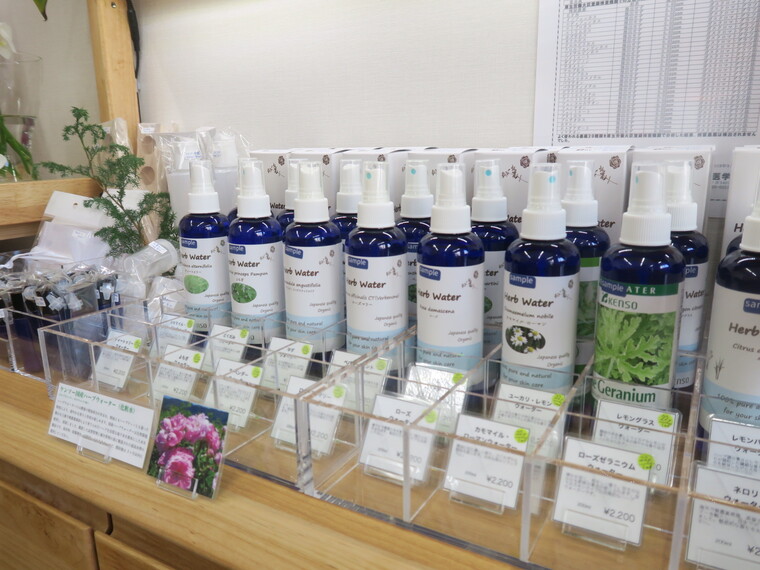 姫路 And Heab アンドハーブ アロマショップがnewオープン オーダーでお好きな香りも