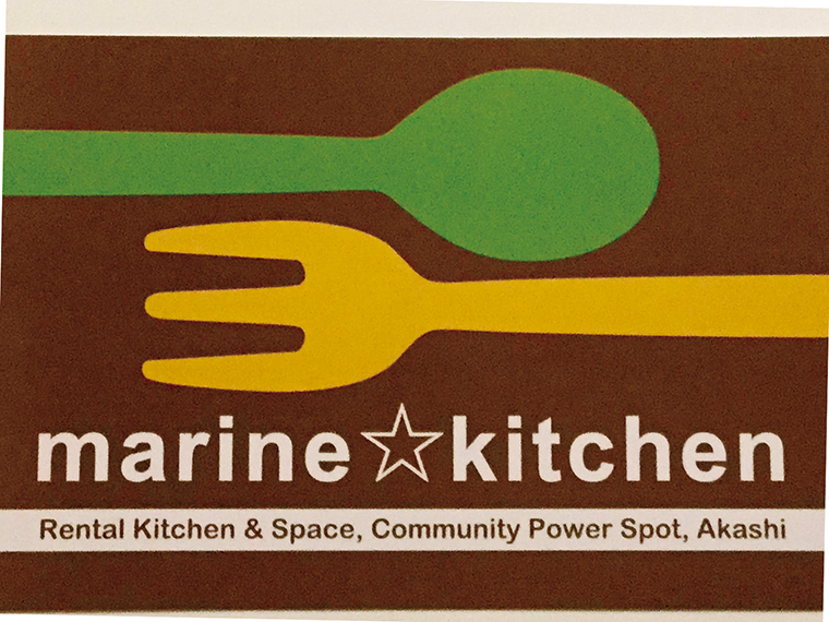 marine☆kitchen