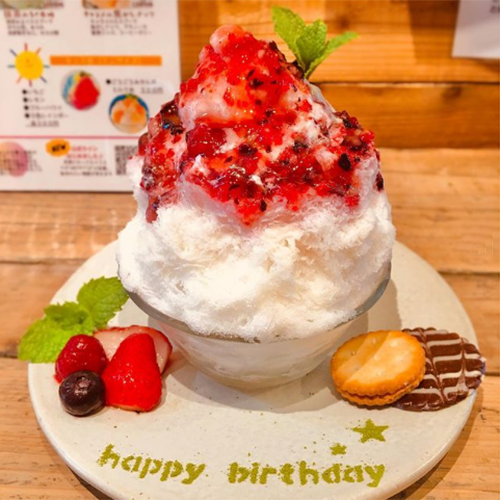 ミックスベリー