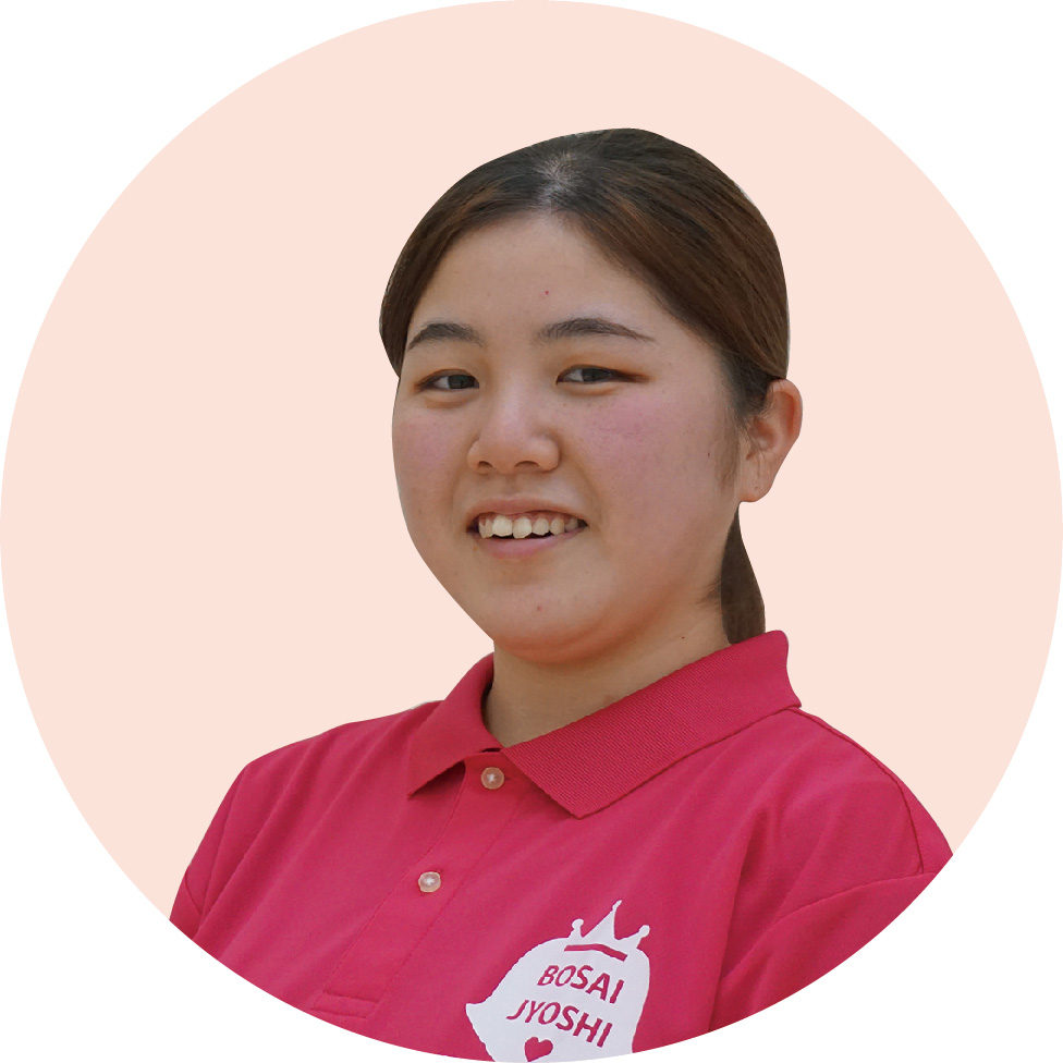 防災女子