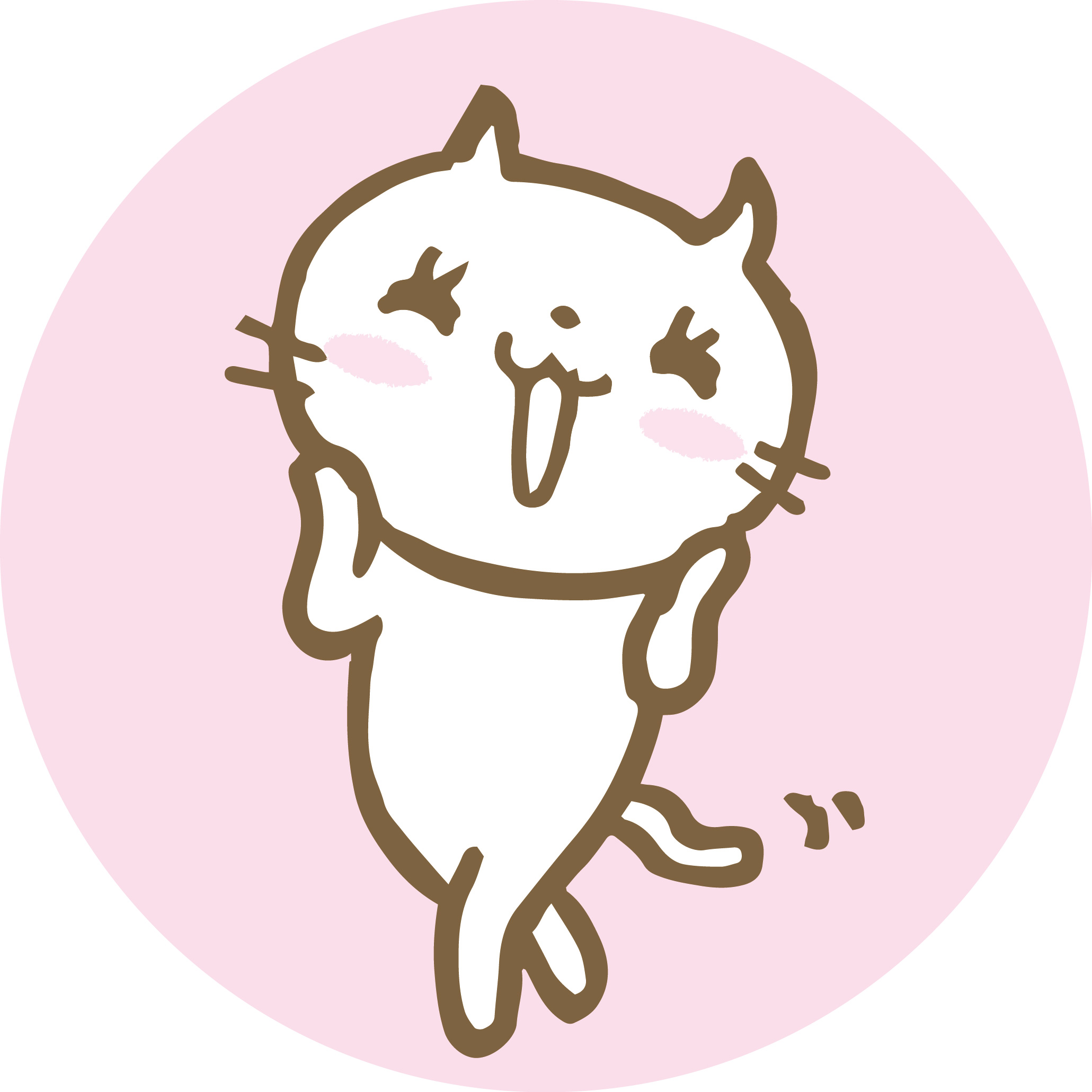 にゃあたん