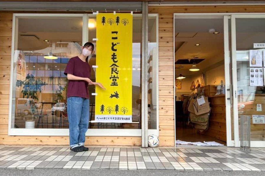 小宅コドモキッチン